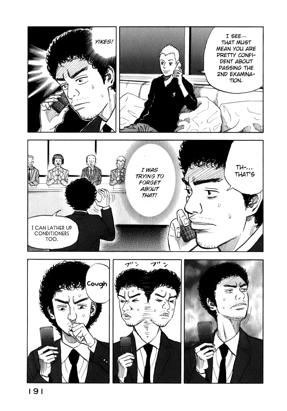 Uchuu Kyoudai Chapter 7 34